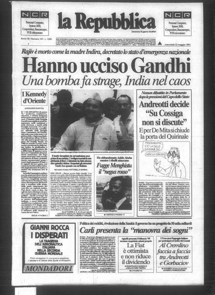 La repubblica